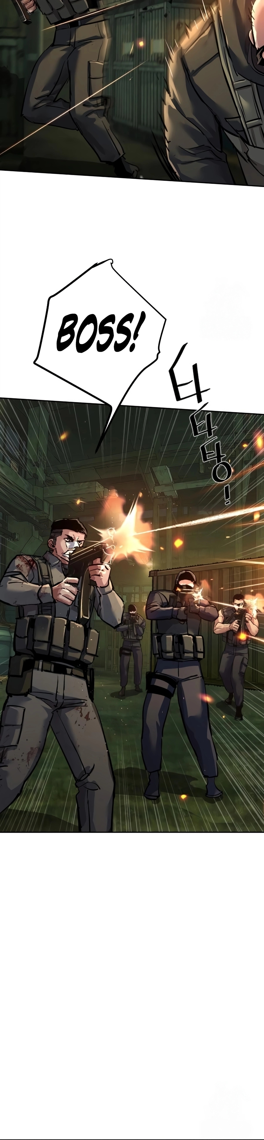 Read Mercenary Enrollment Manga Online