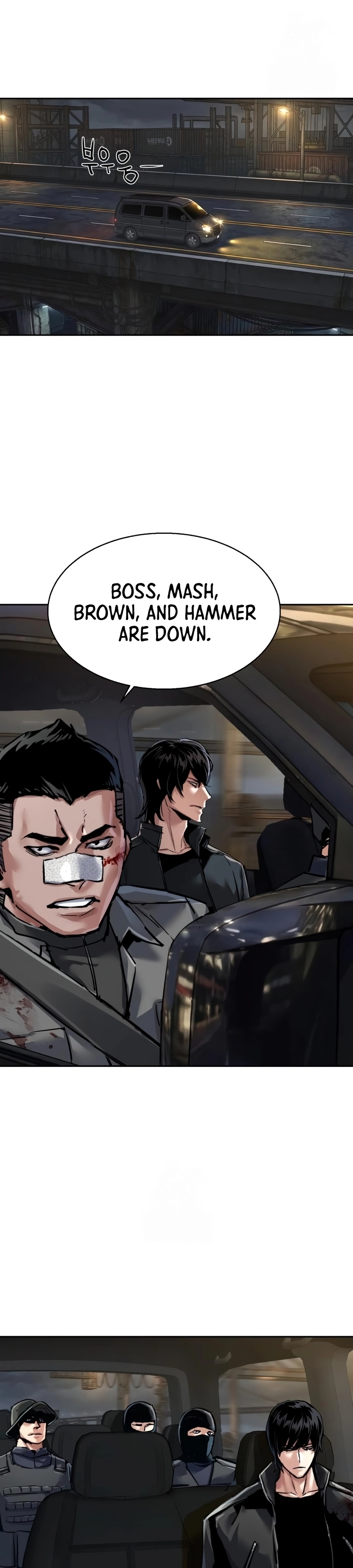 Read Mercenary Enrollment Manga Online