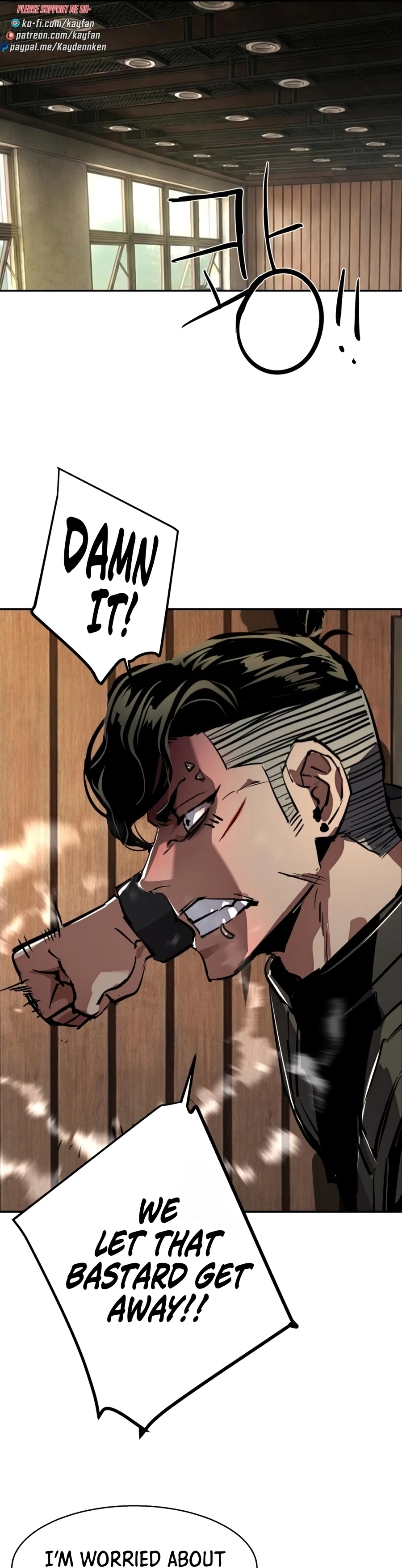 Read Mercenary Enrollment Manga Online