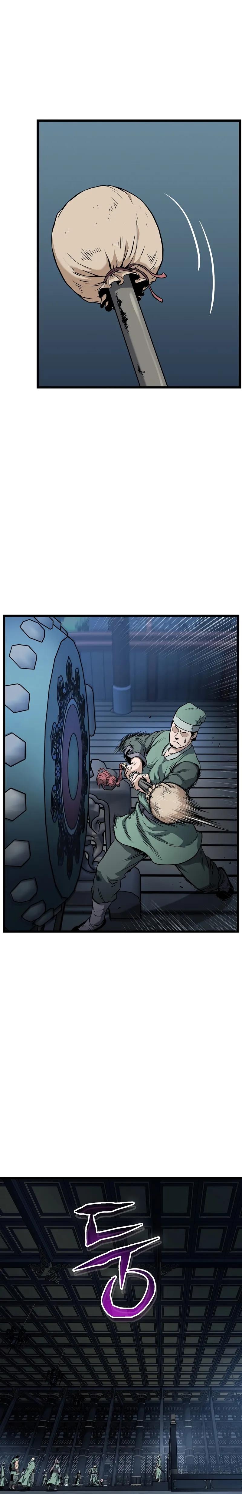 Read Murim Login Manga Online