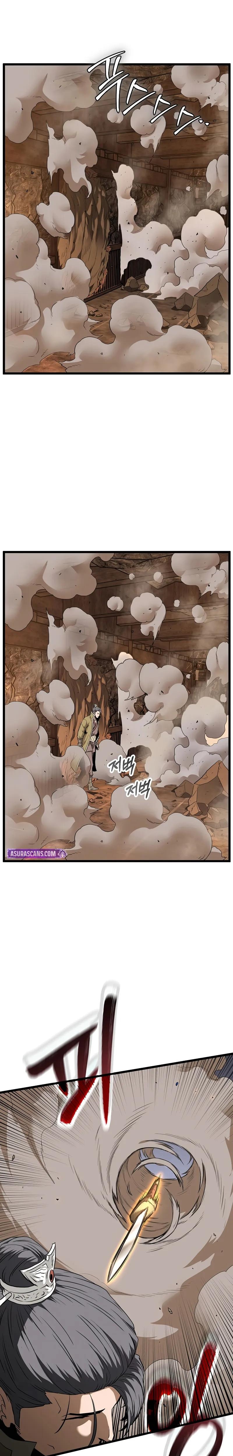 Read Murim Login Manga Online