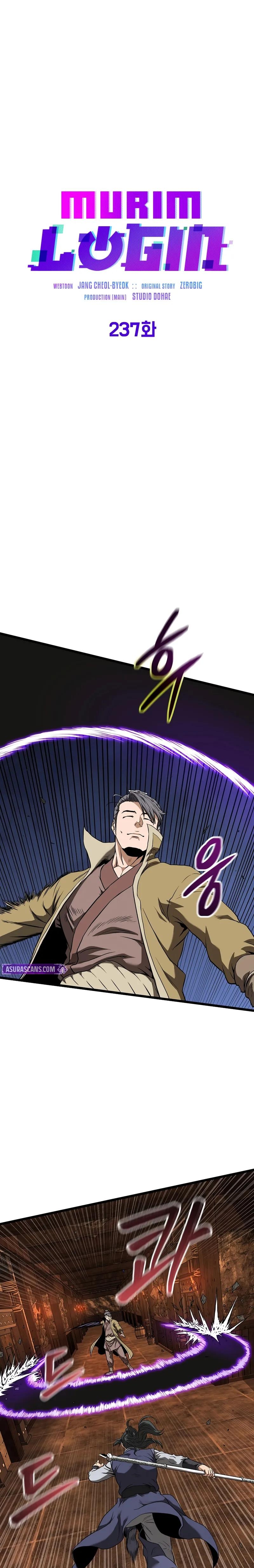 Read Murim Login Manga Online