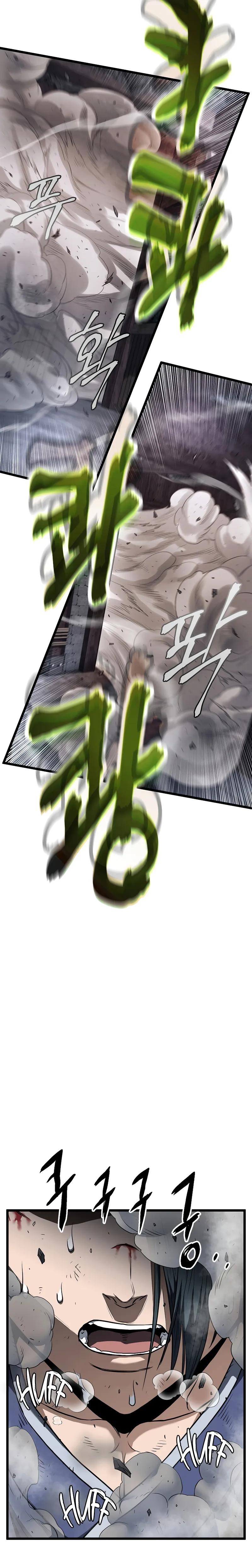 Read Murim Login Manga Online