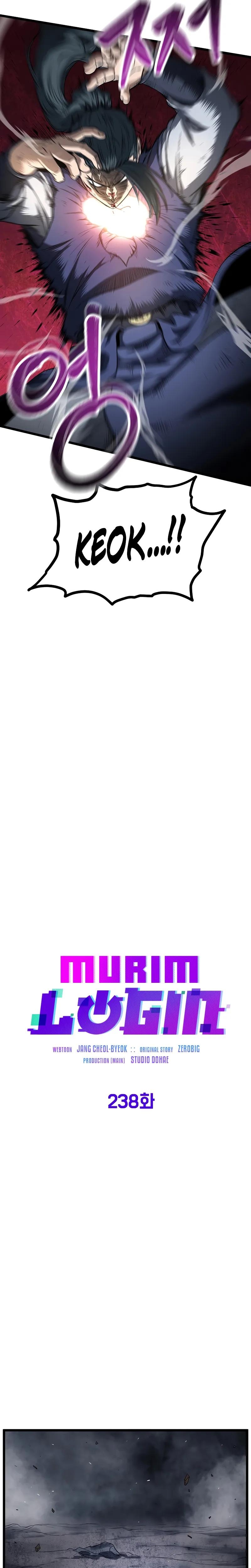 Read Murim Login Manga Online