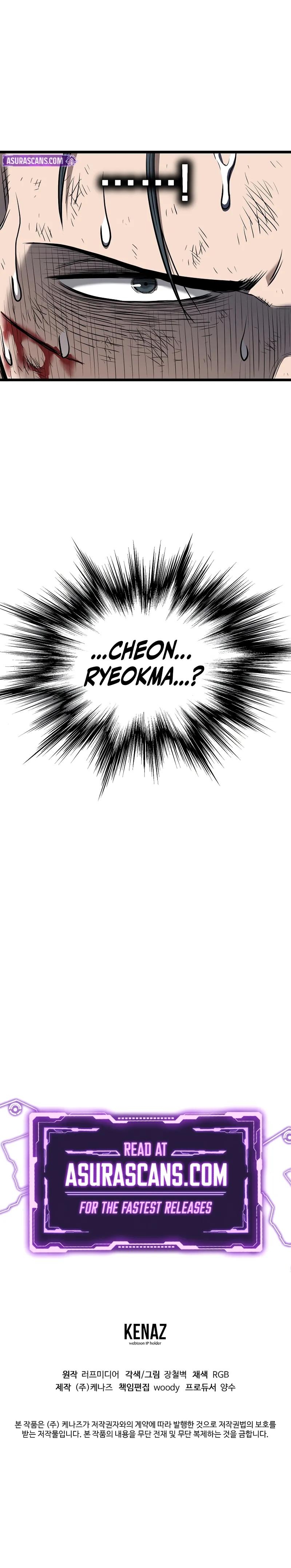 Read Murim Login Manga Online