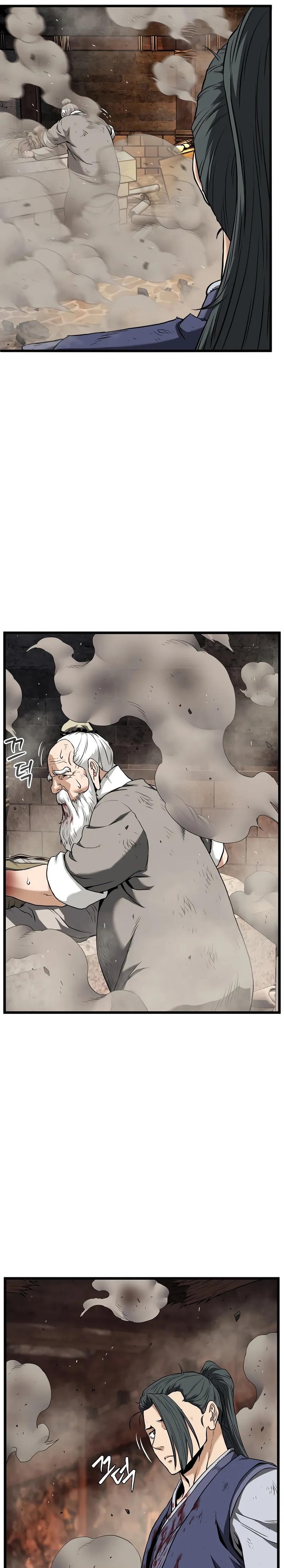 Read Murim Login Manga Online