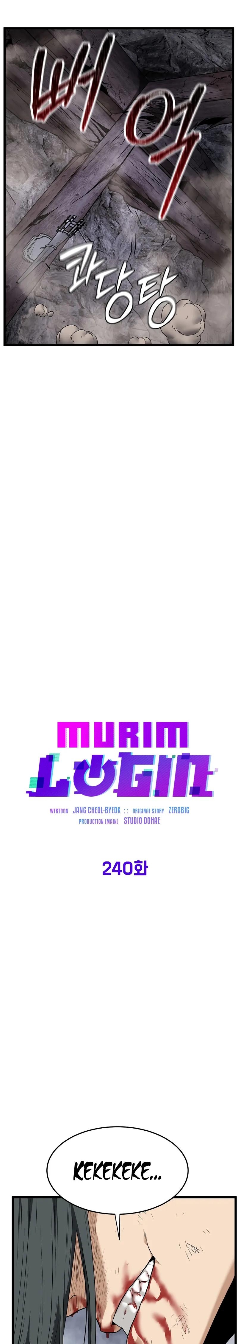 Read Murim Login Manga Online