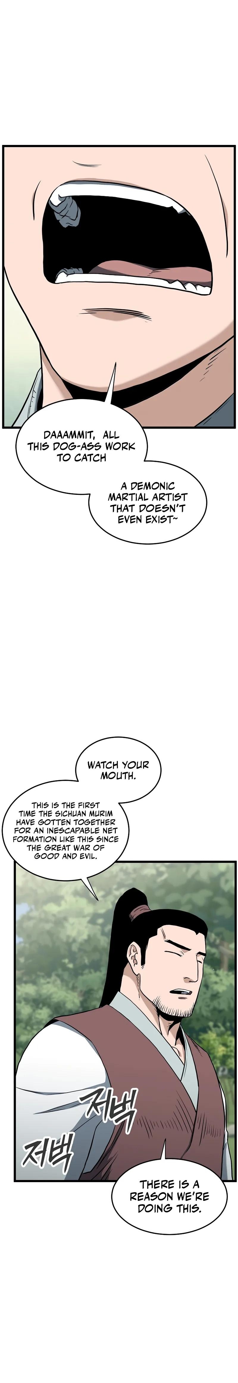 Read Murim Login Manga Online