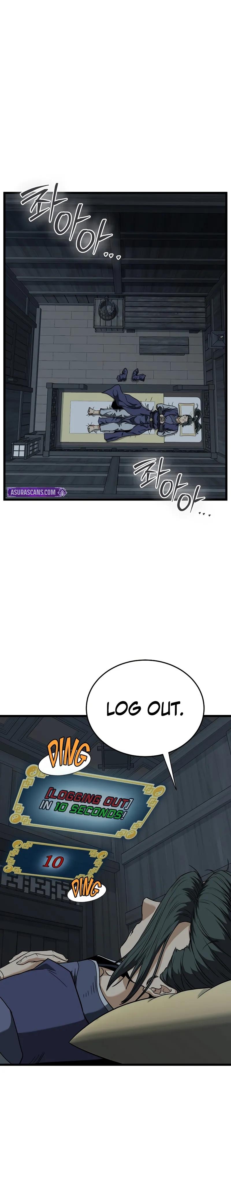 Read Murim Login Manga Online