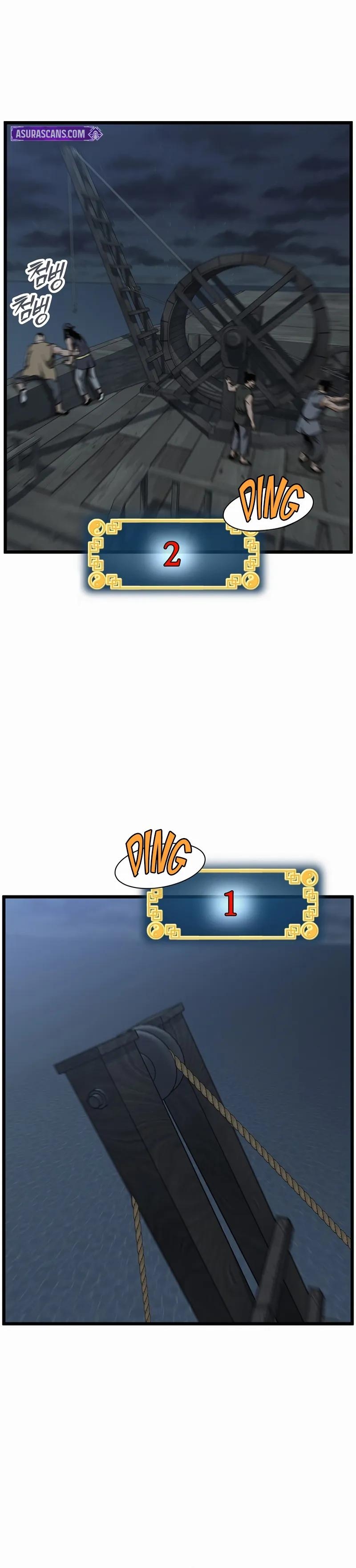 Read Murim Login Manga Online