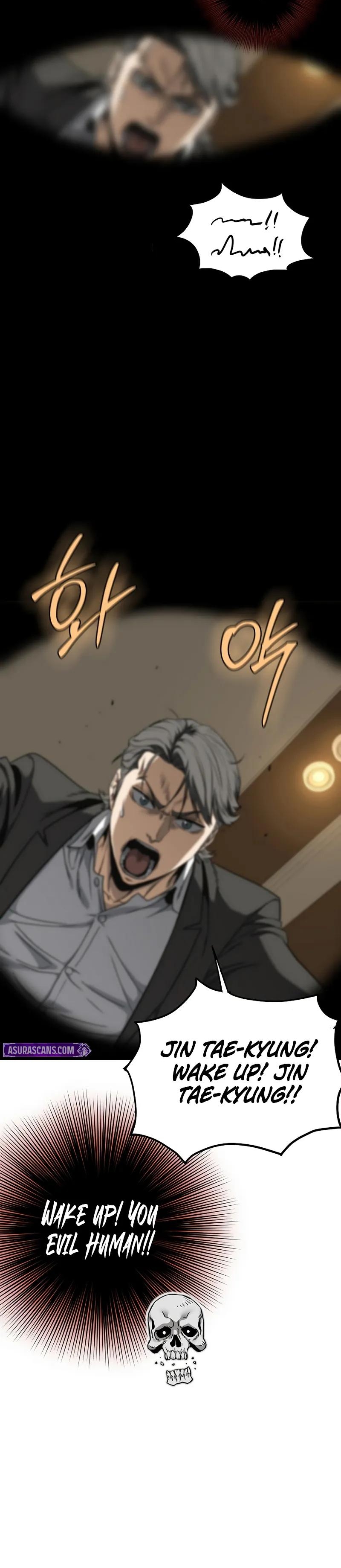 Read Murim Login Manga Online