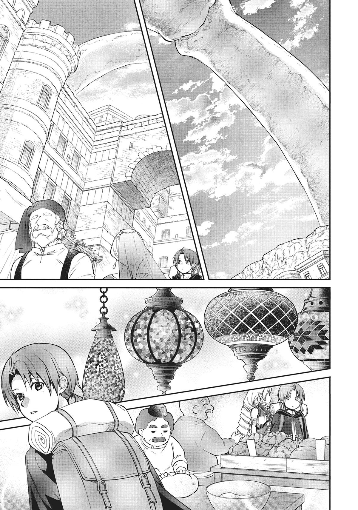 Read Mushoku Tensei Manga Online