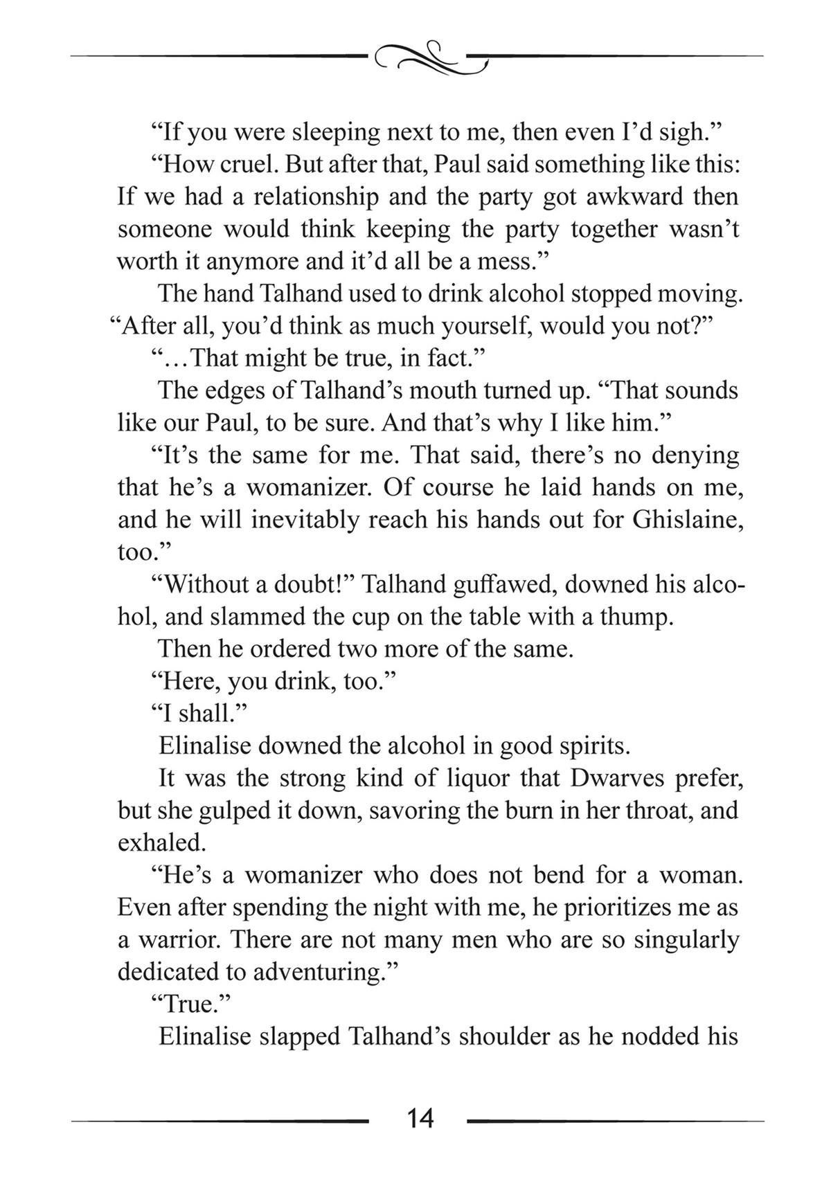 Read Mushoku Tensei Manga Online