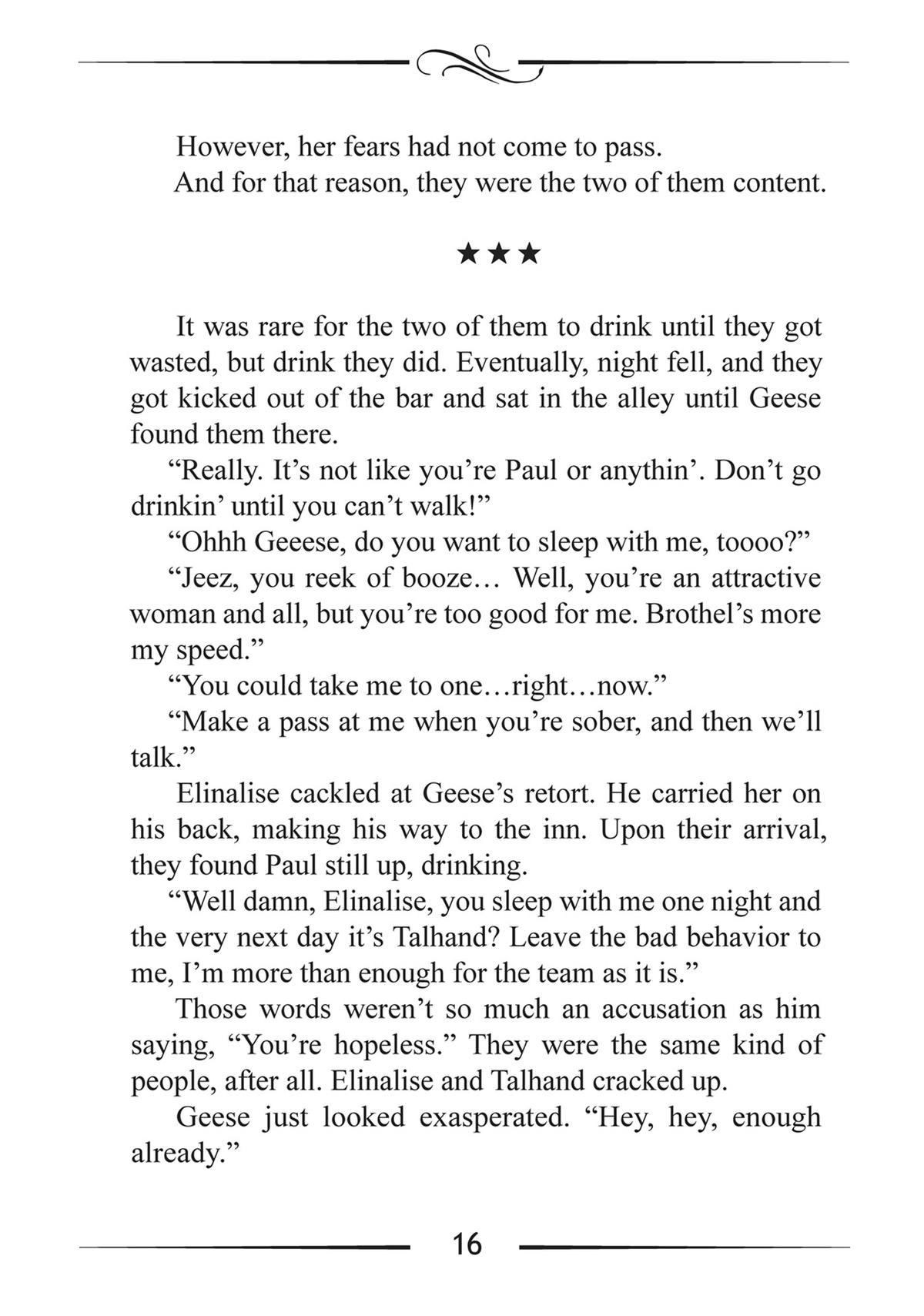 Read Mushoku Tensei Manga Online