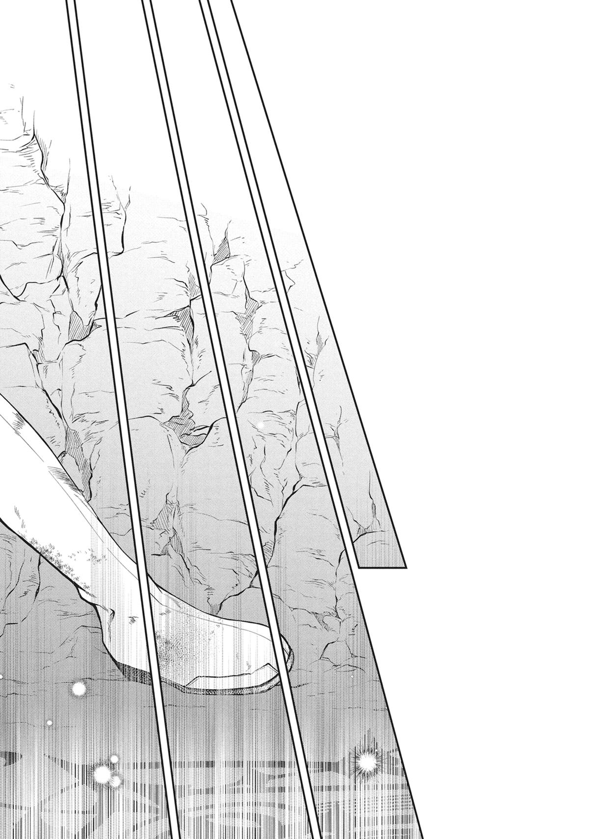 Read Mushoku Tensei Manga Online