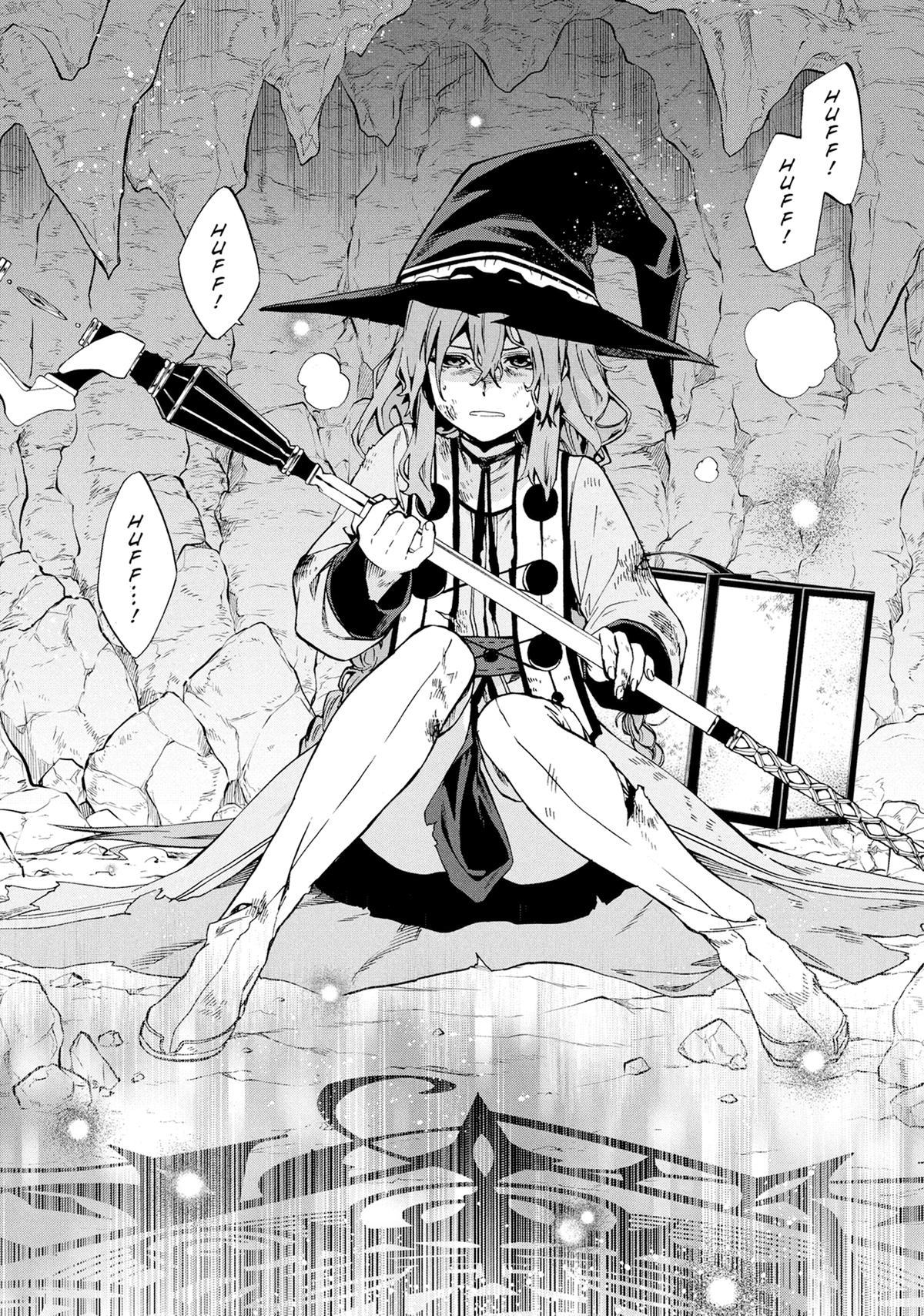 Read Mushoku Tensei Manga Online
