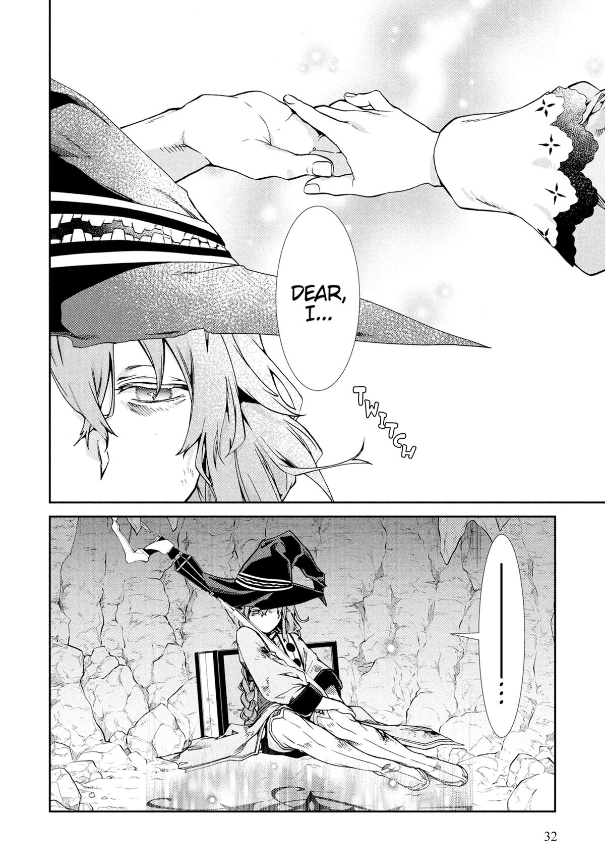 Read Mushoku Tensei Manga Online