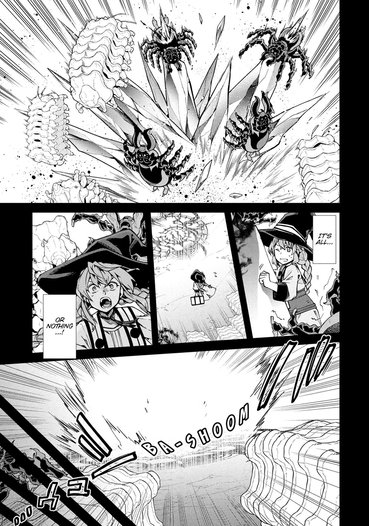 Read Mushoku Tensei Manga Online