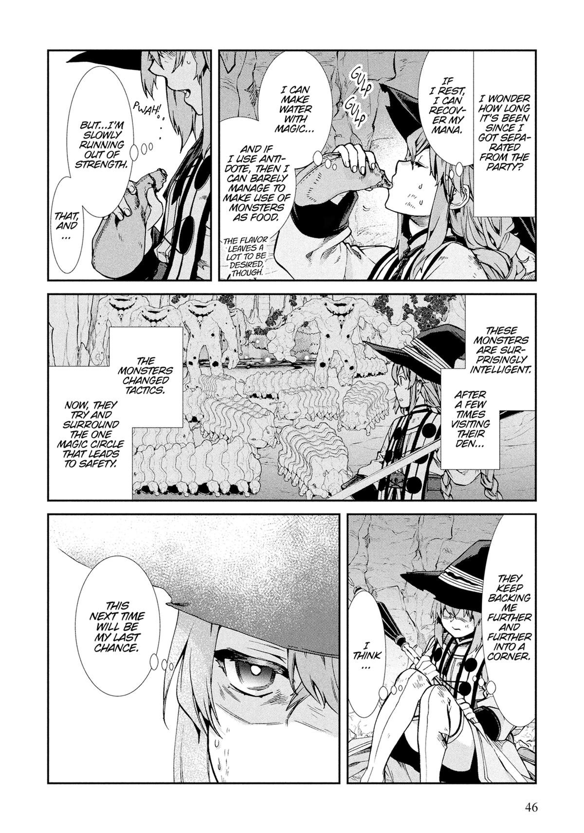 Read Mushoku Tensei Manga Online