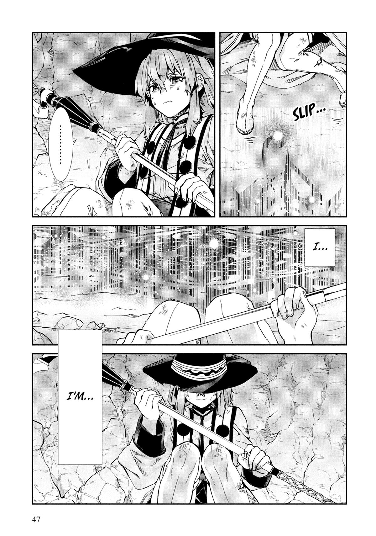 Read Mushoku Tensei Manga Online