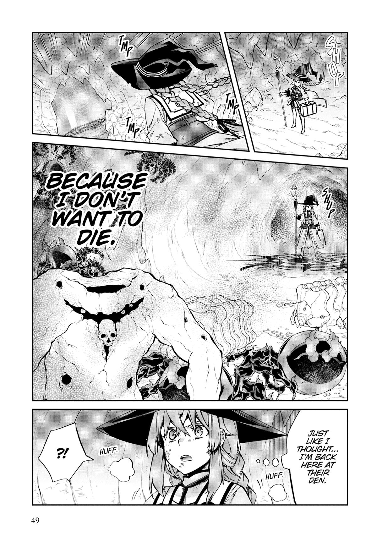 Read Mushoku Tensei Manga Online