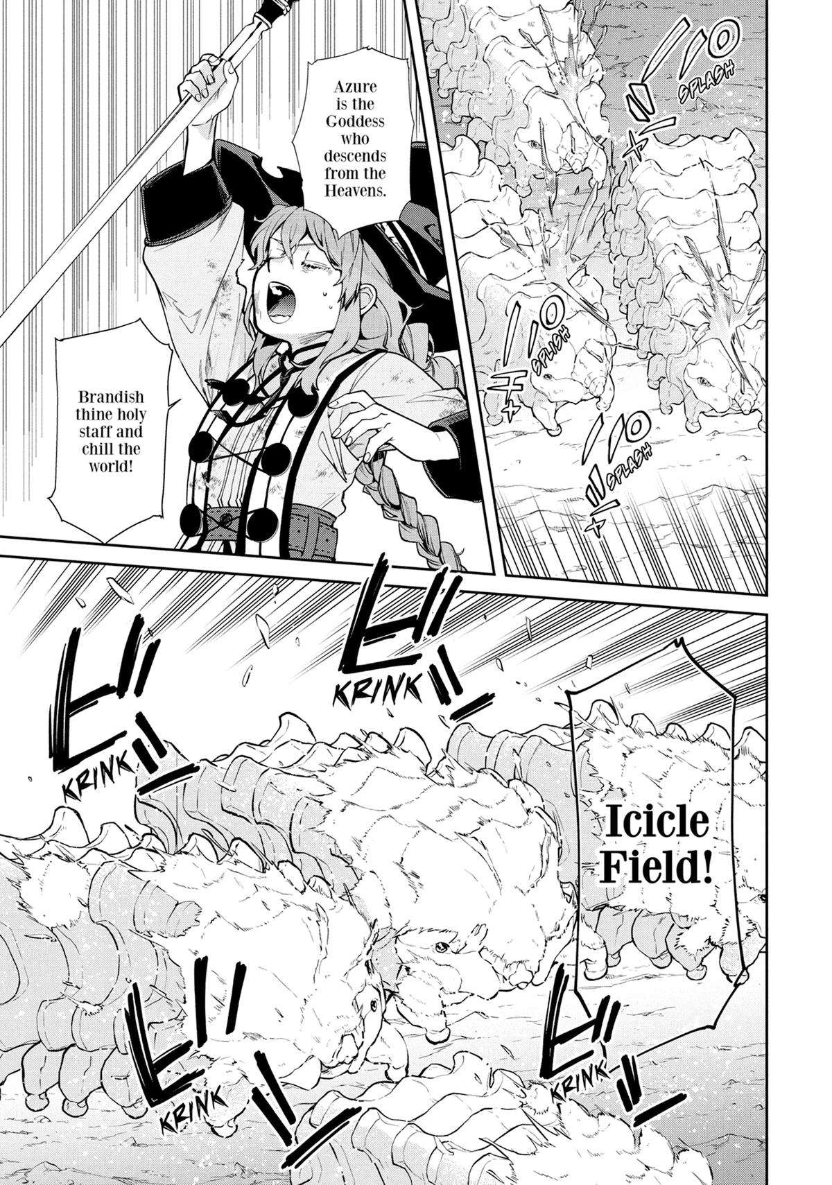 Read Mushoku Tensei Manga Online