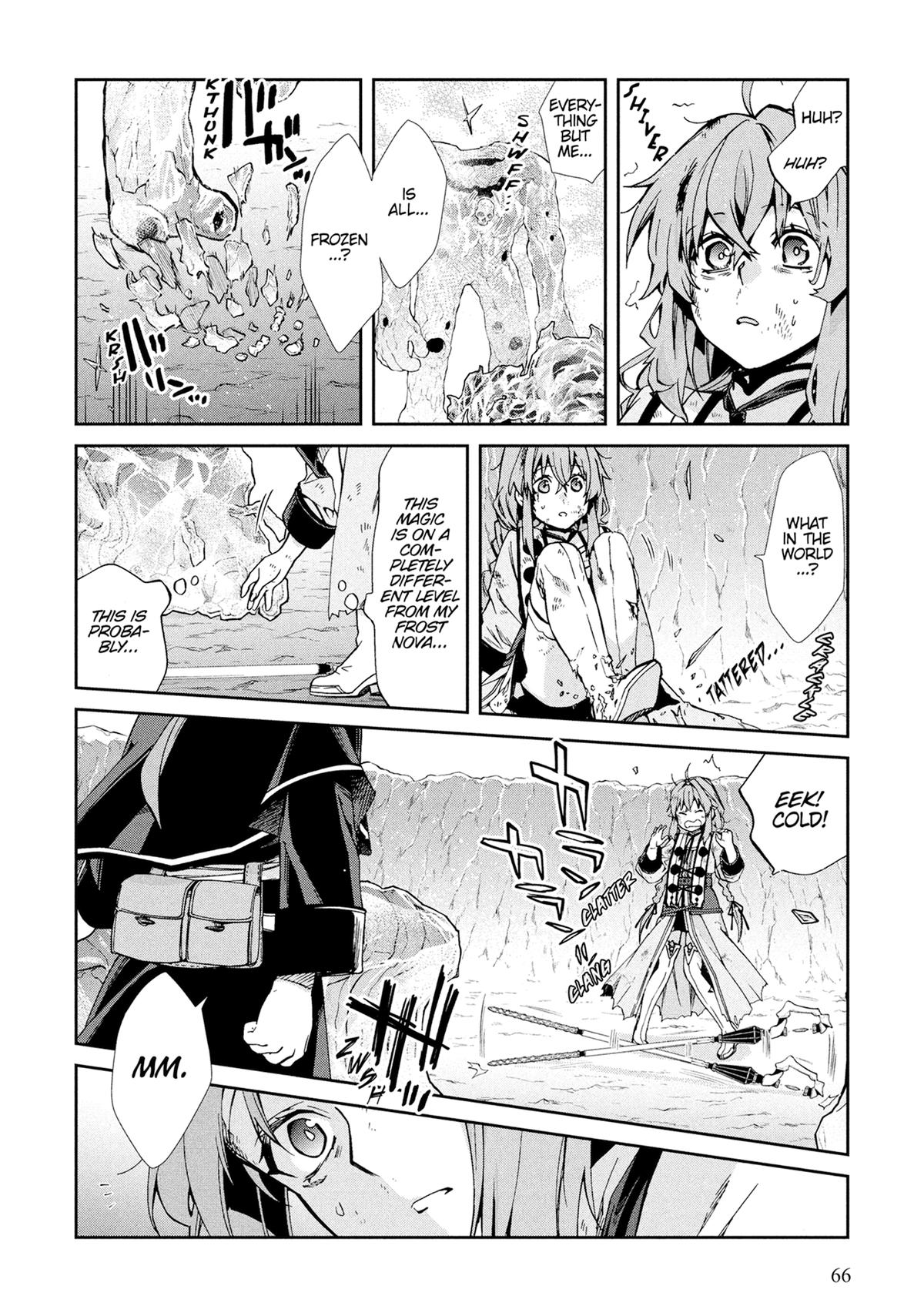 Read Mushoku Tensei Manga Online