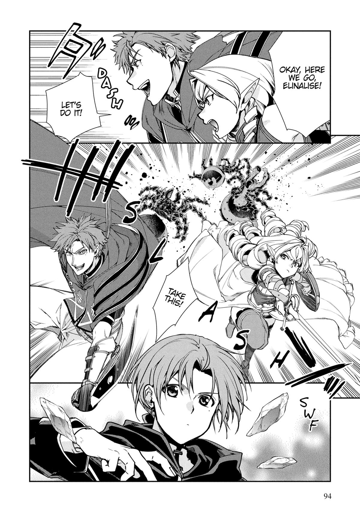 Read Mushoku Tensei Manga Online