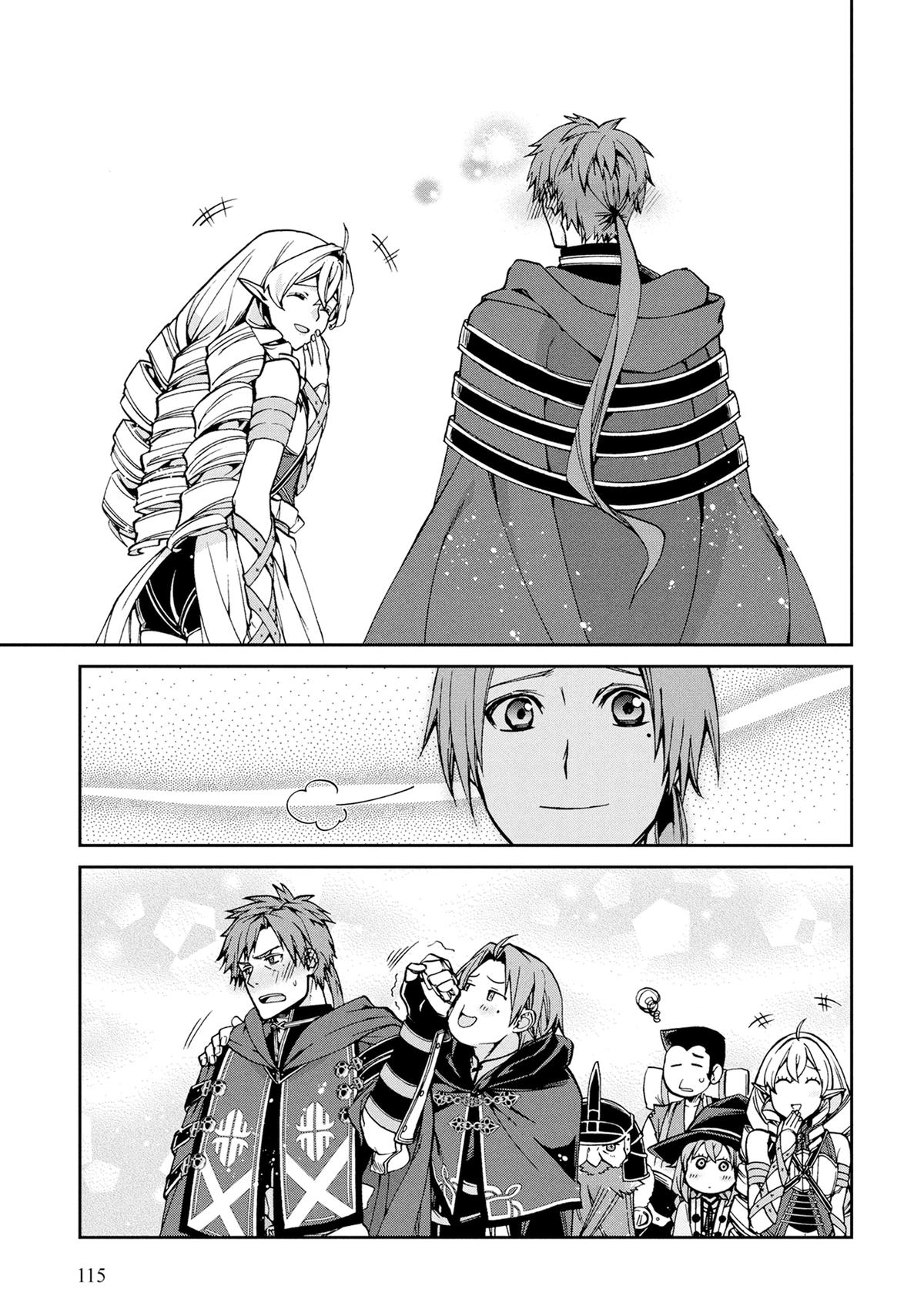 Read Mushoku Tensei Manga Online