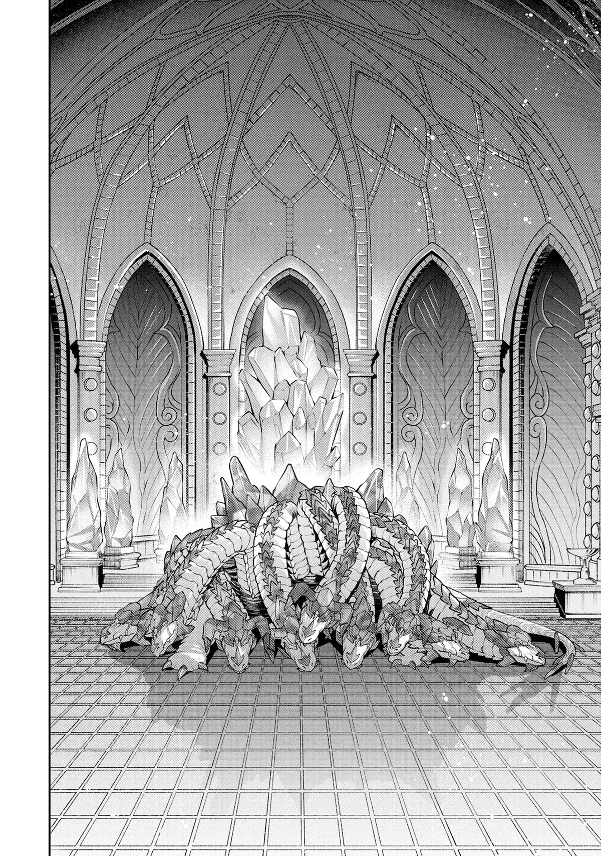 Read Mushoku Tensei Manga Online