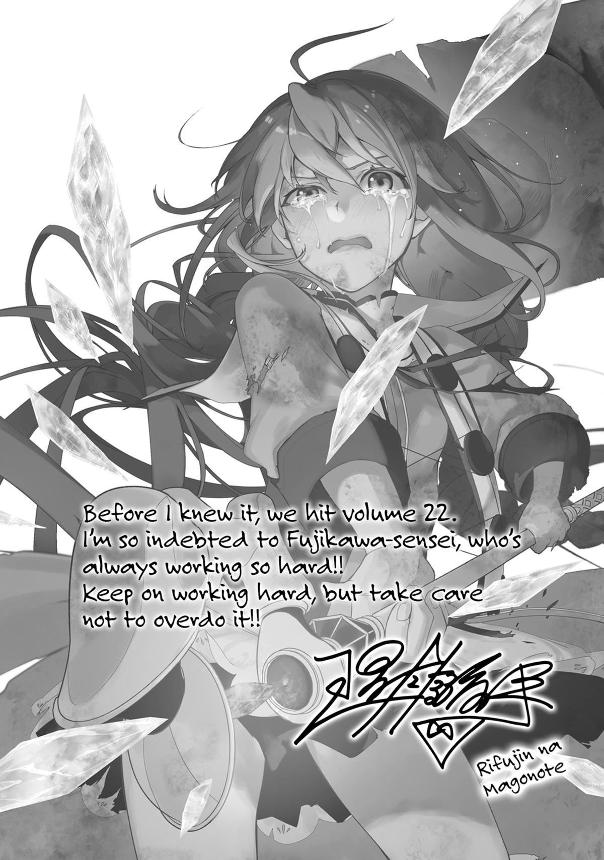 Read Mushoku Tensei Manga Online