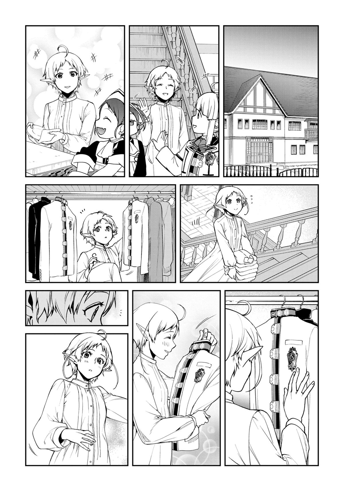 Read Mushoku Tensei Manga Online