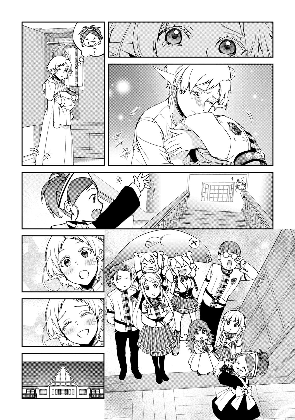 Read Mushoku Tensei Manga Online