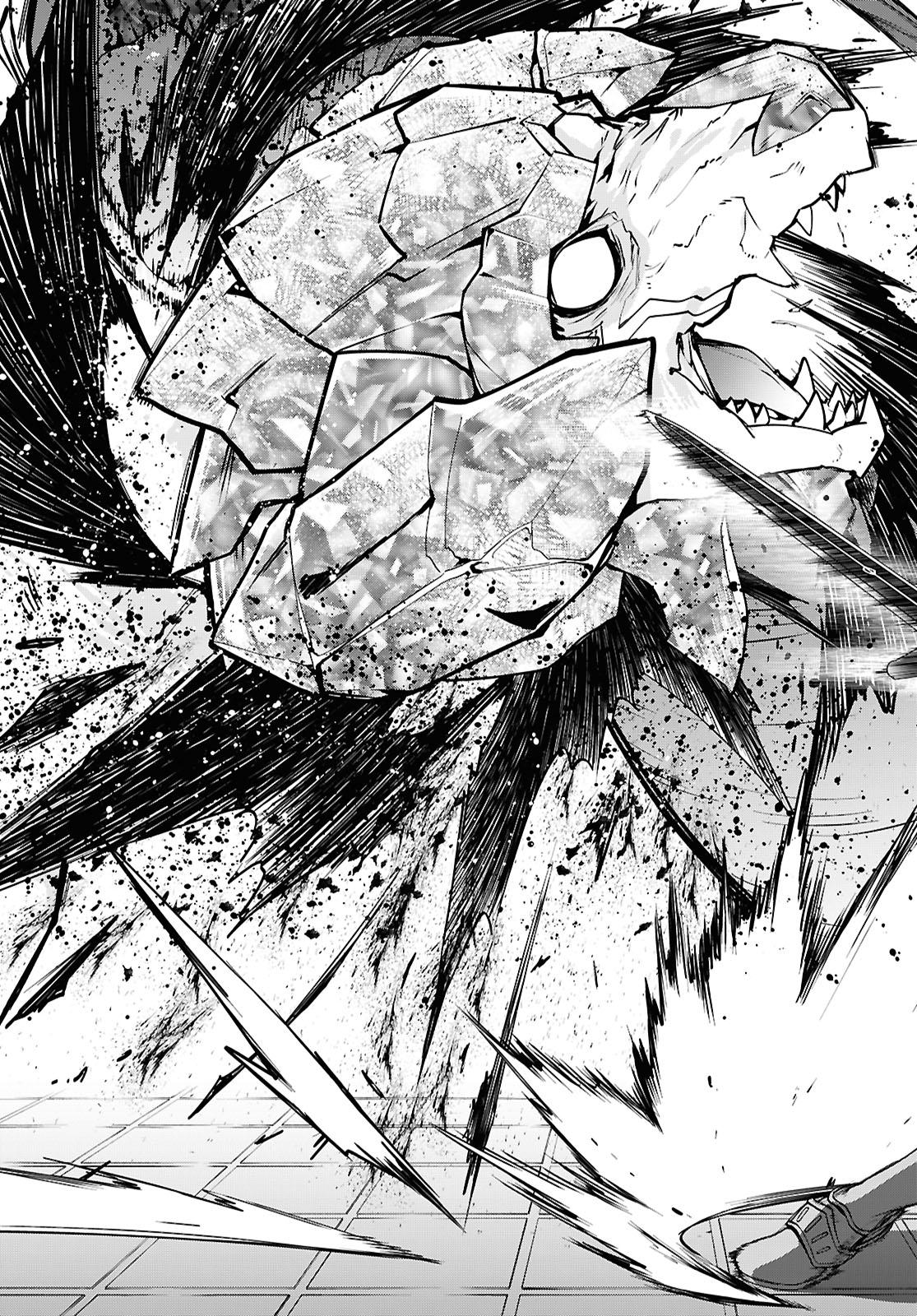 Read Mushoku Tensei Manga Online