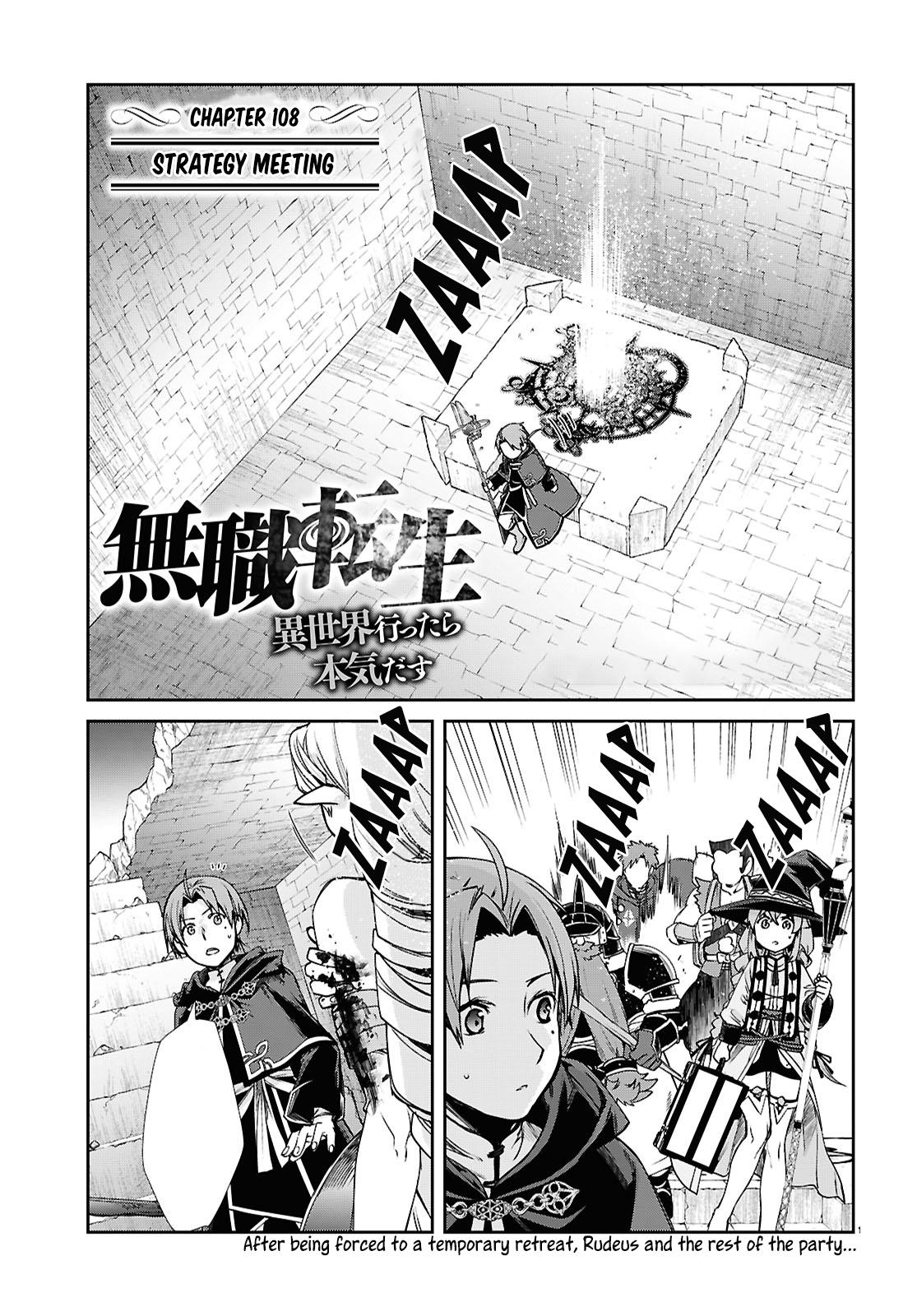 Read Mushoku Tensei Manga Online