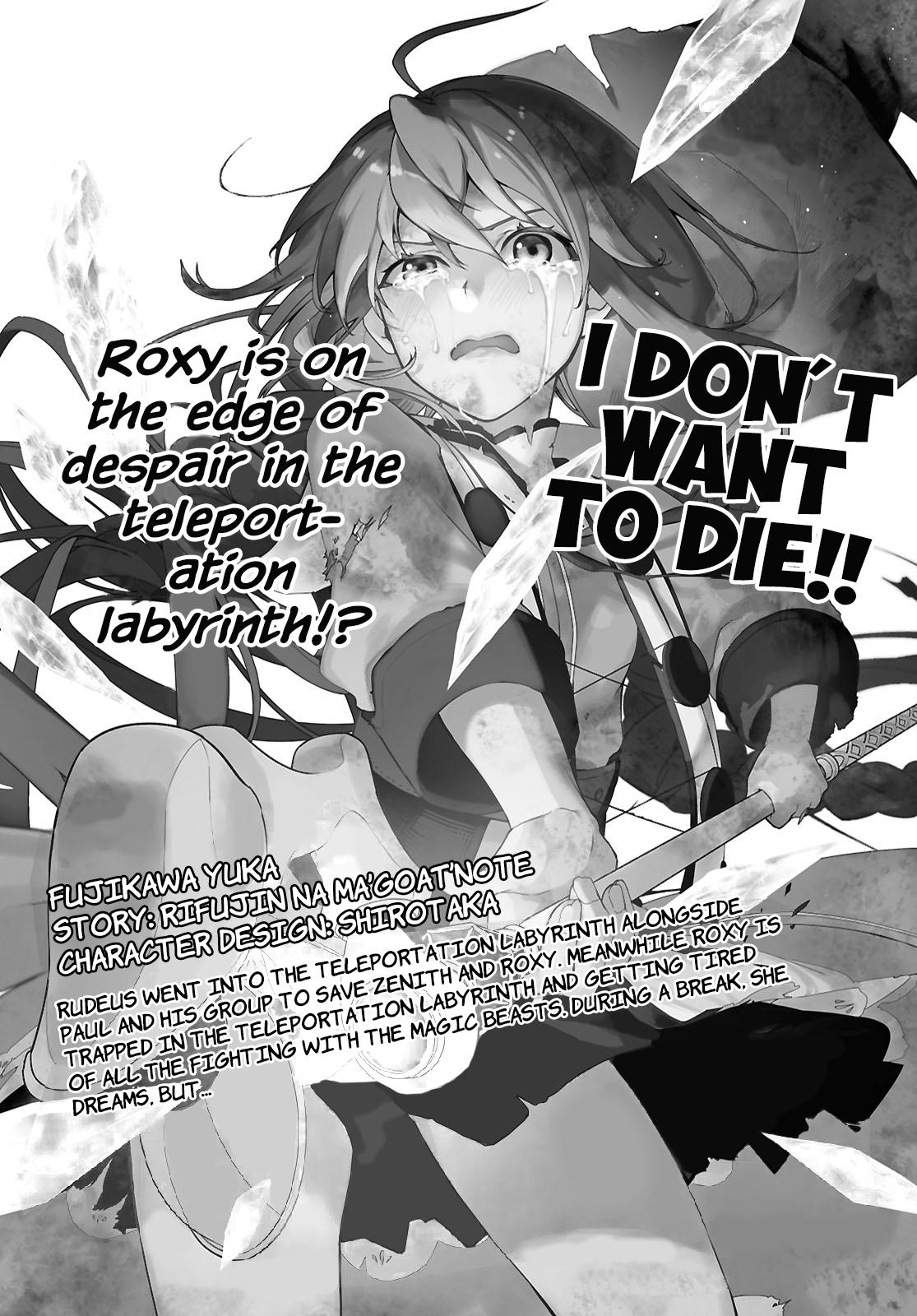 Read Mushoku Tensei Manga Online