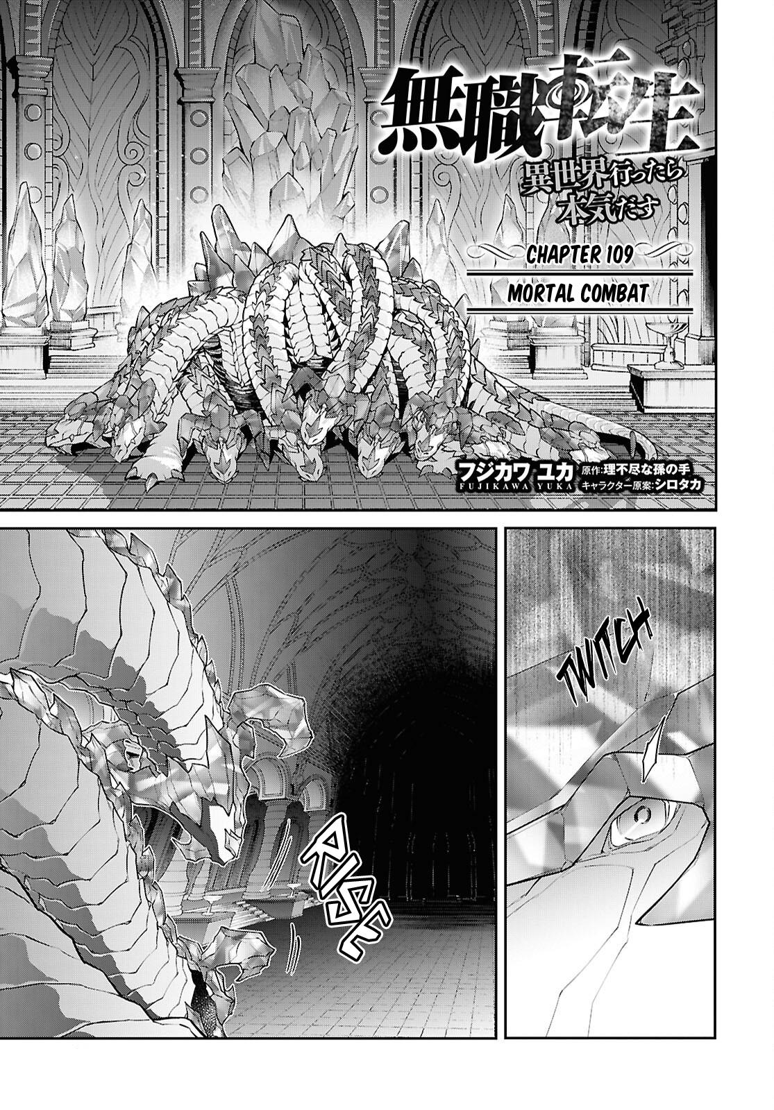 Read Mushoku Tensei Manga Online