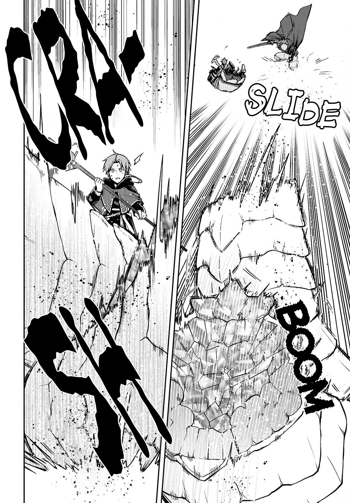 Read Mushoku Tensei Manga Online