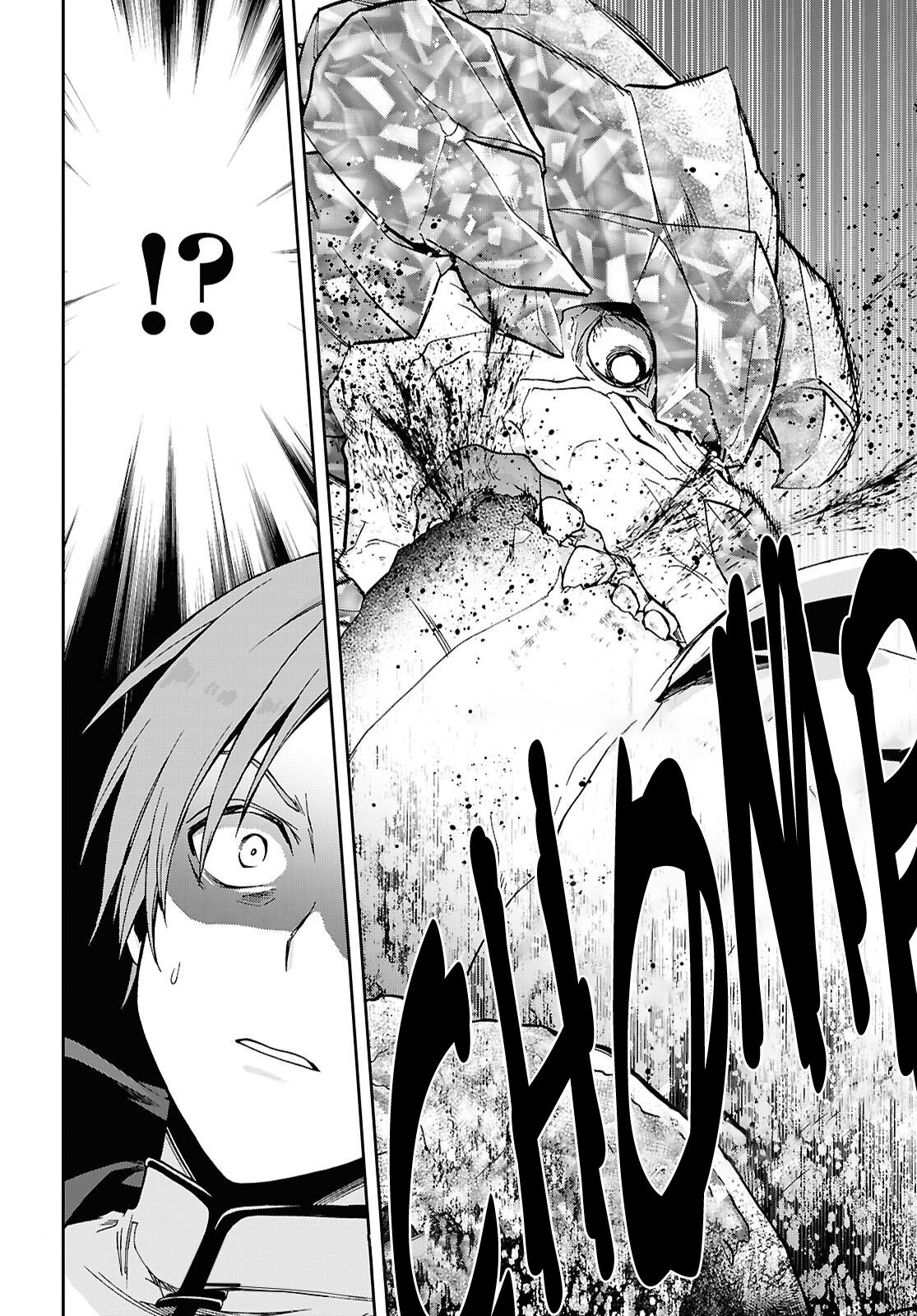 Read Mushoku Tensei Manga Online