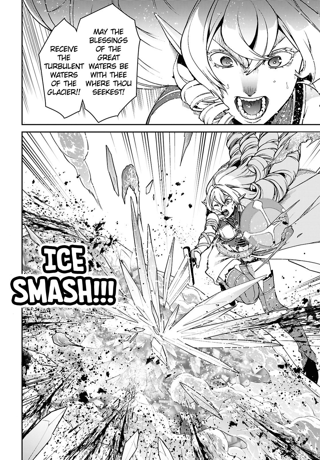 Read Mushoku Tensei Manga Online