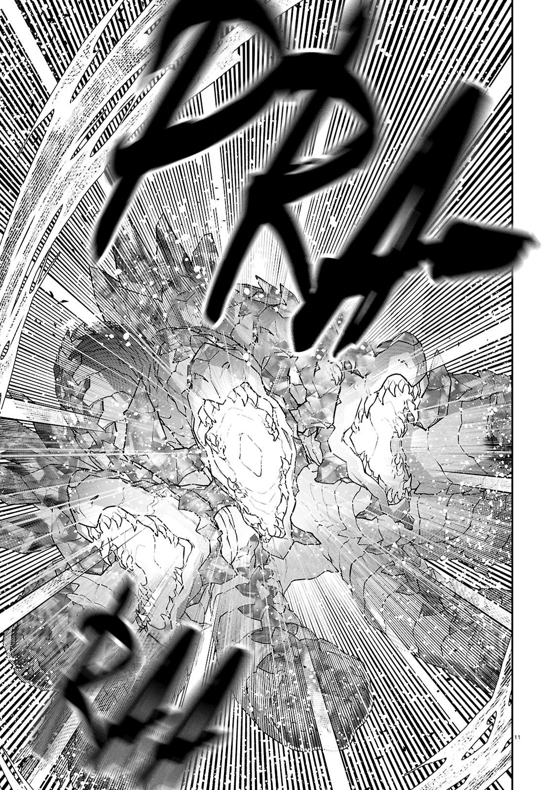 Read Mushoku Tensei Manga Online