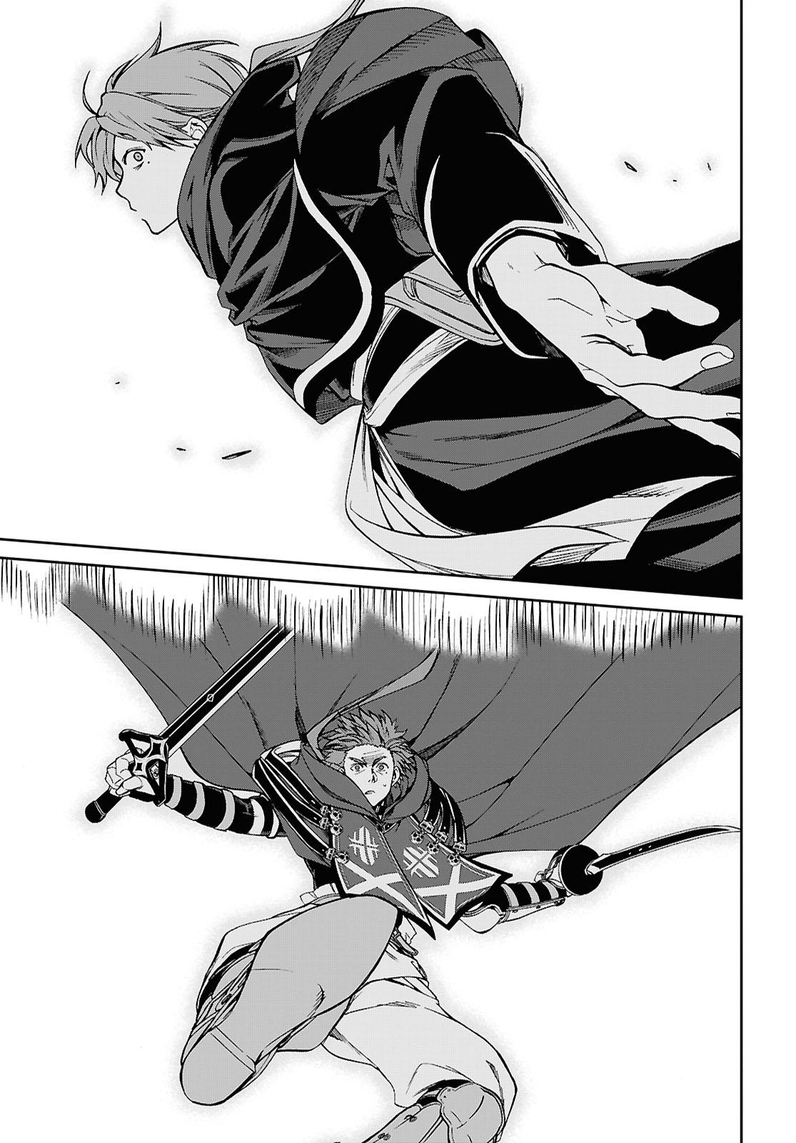 Read Mushoku Tensei Manga Online