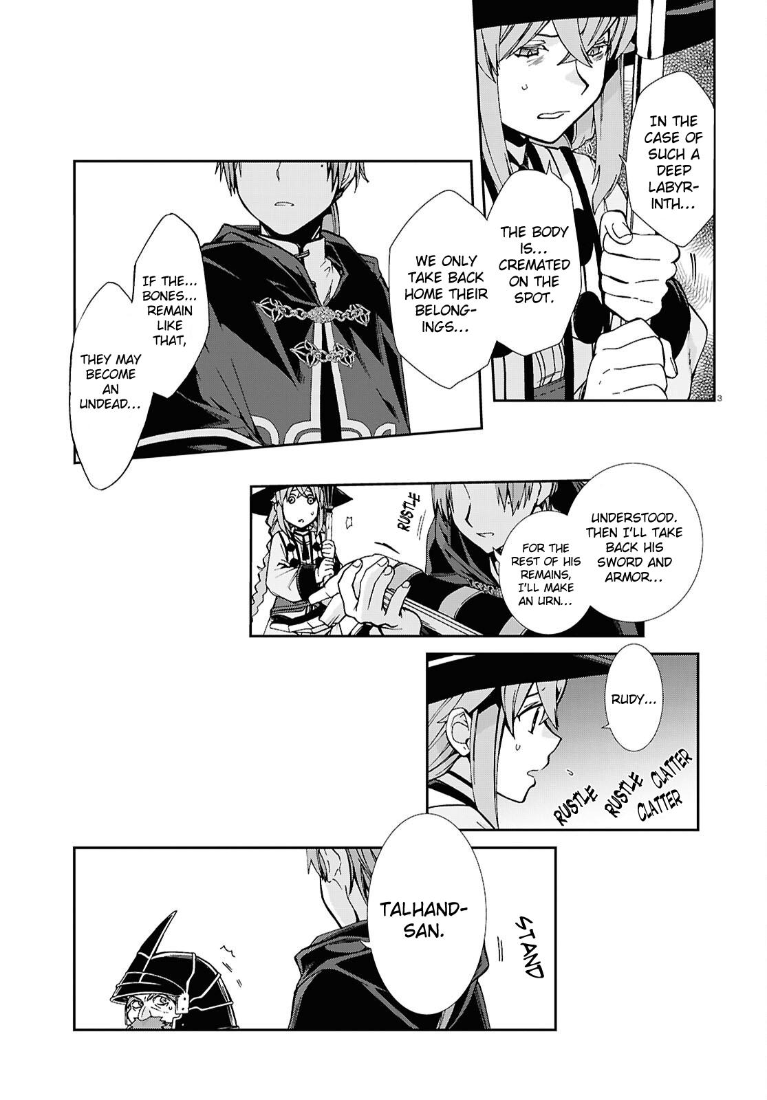 Read Mushoku Tensei Manga Online