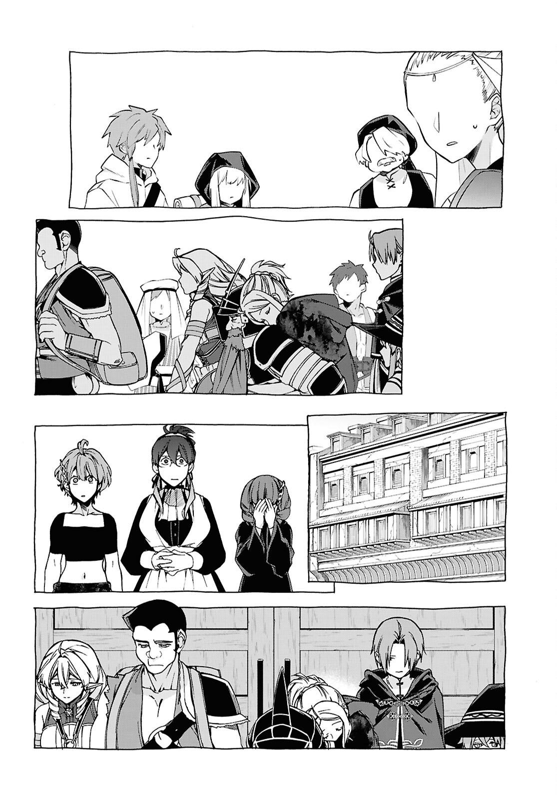 Read Mushoku Tensei Manga Online