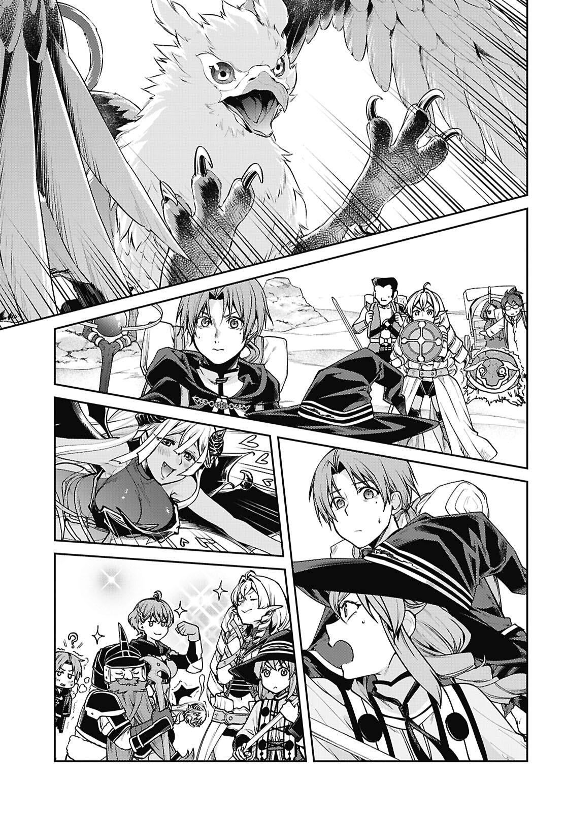 Read Mushoku Tensei Manga Online