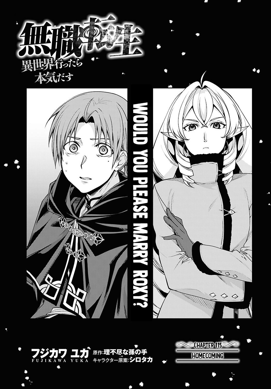 Read Mushoku Tensei Manga Online