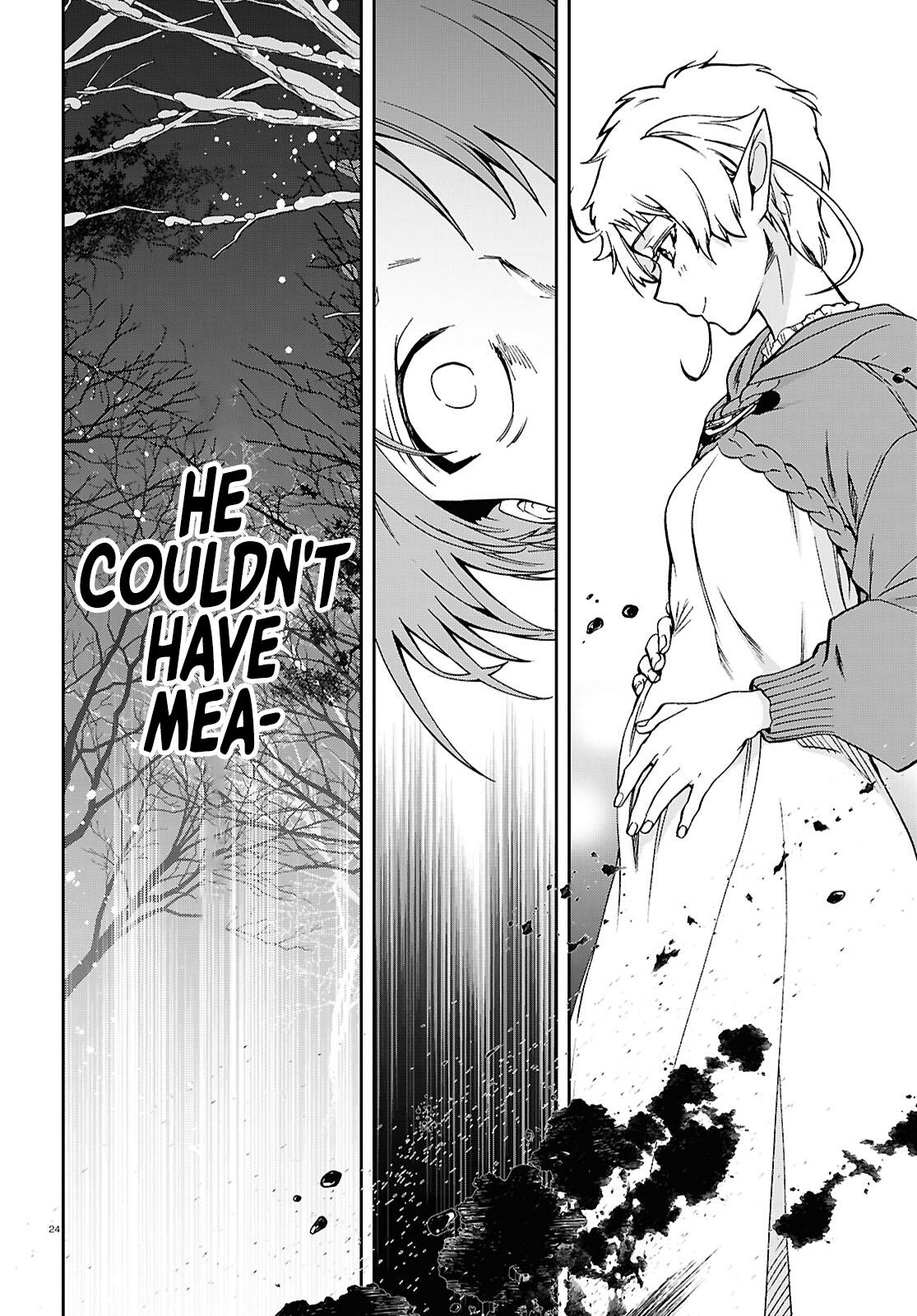 Read Mushoku Tensei Manga Online