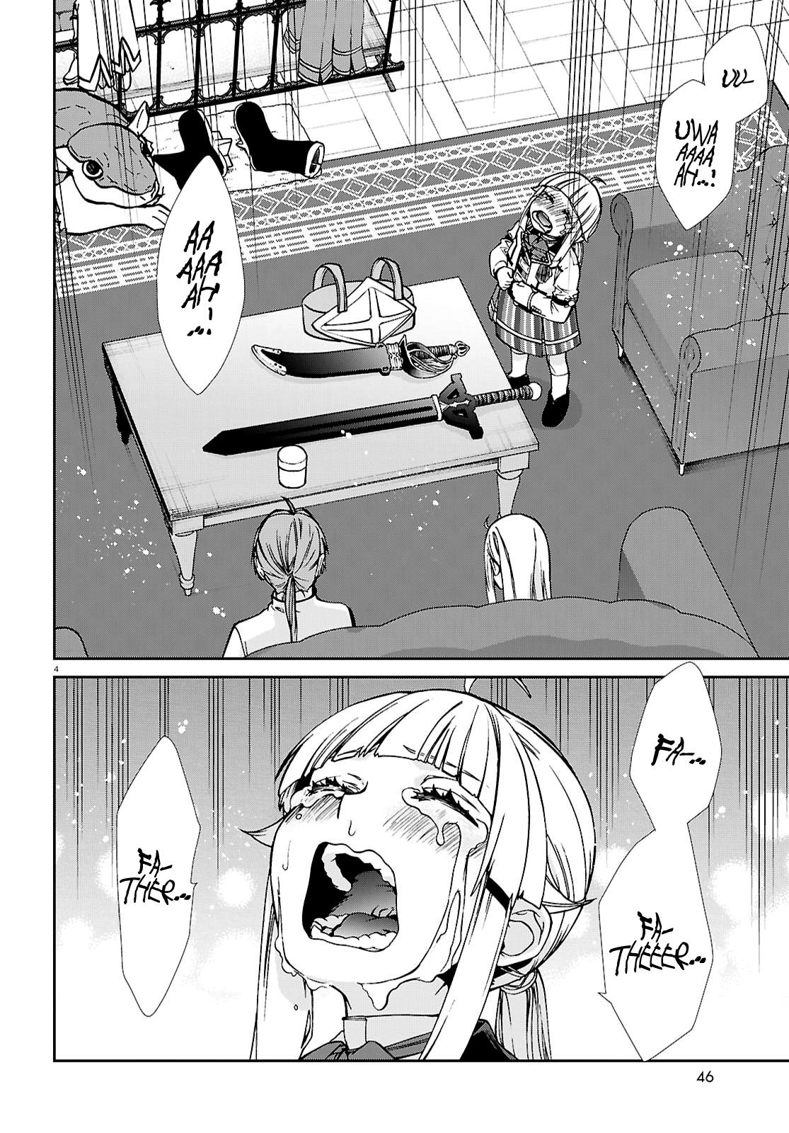 Read Mushoku Tensei Manga Online