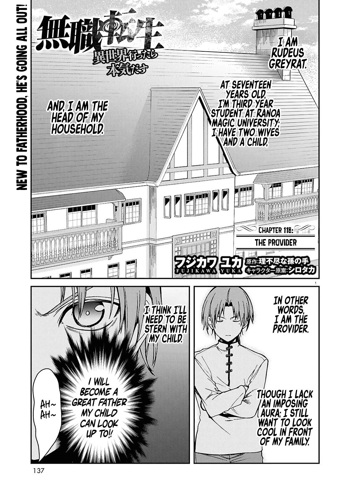 Read Mushoku Tensei Manga Online