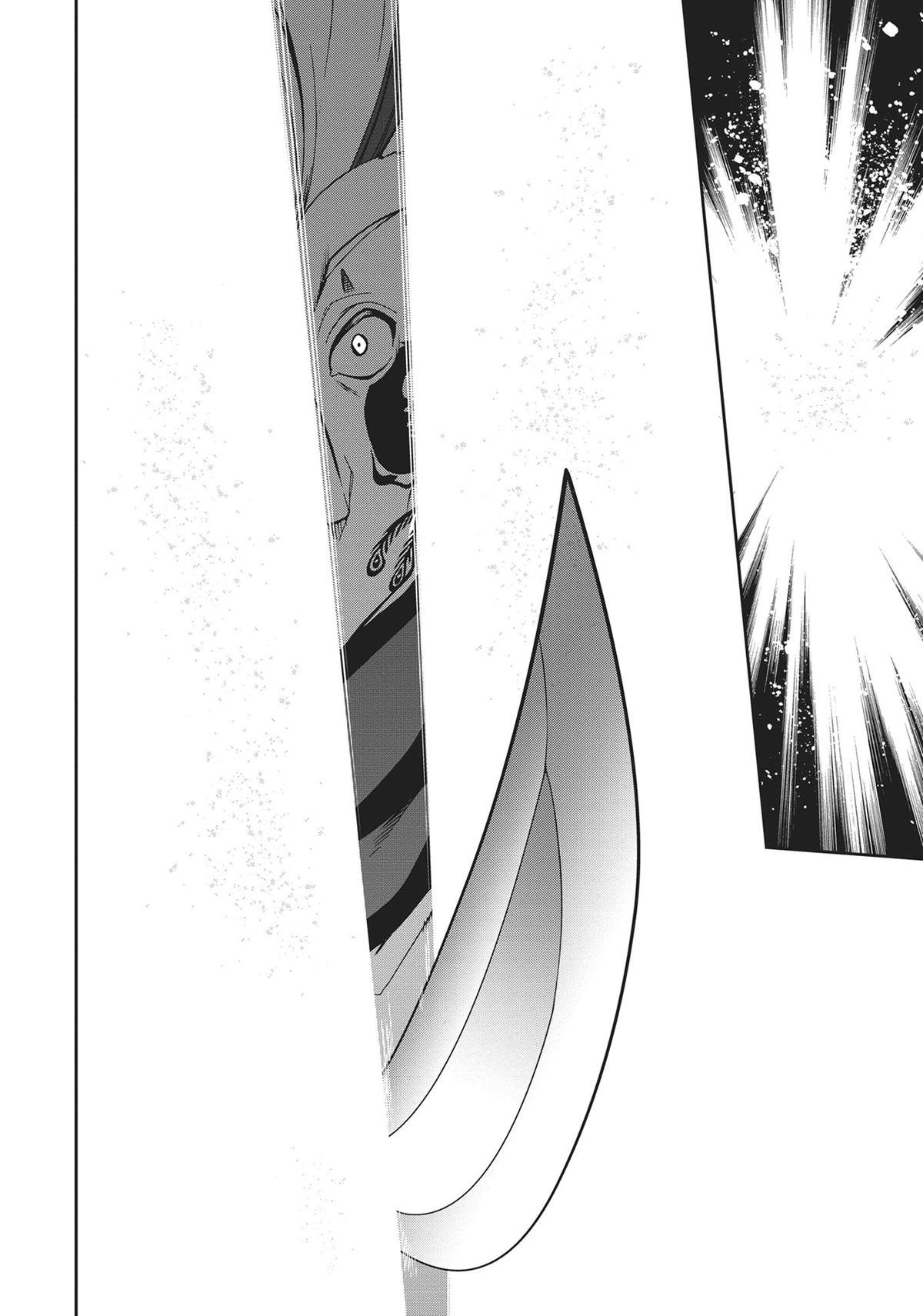 Read Mushoku Tensei Manga Online